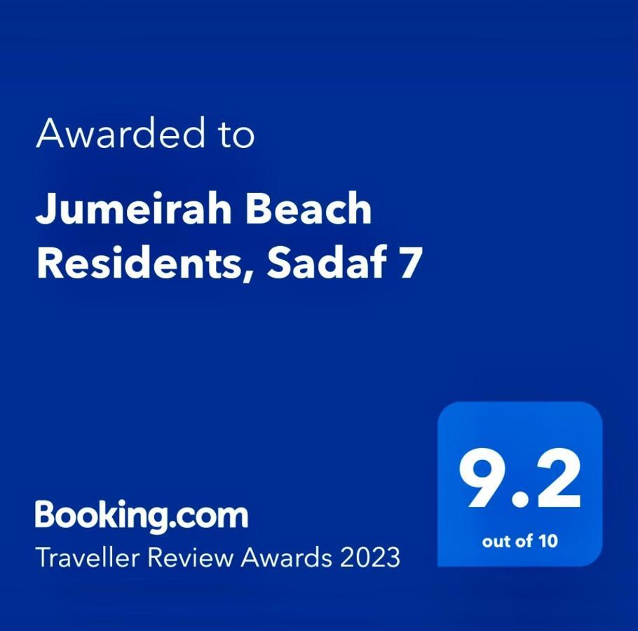 Jumeirah Beach Residents, Free Parking Dubai Eksteriør billede