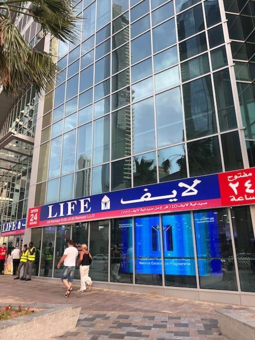 Jumeirah Beach Residents, Free Parking Dubai Eksteriør billede